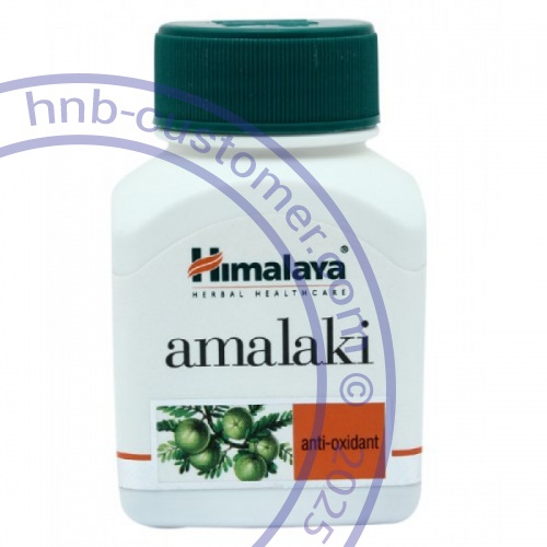 Amalaki photo