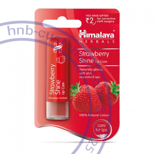 Strawberry Shine Lip Balm photo