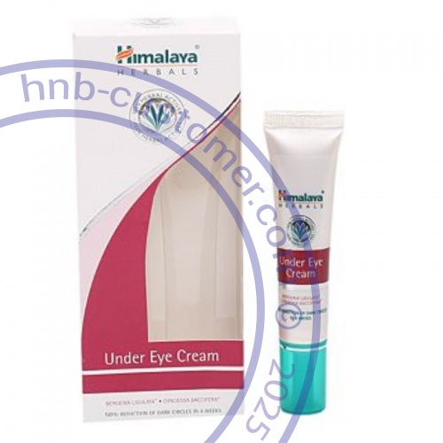 Under Eye Cream photo